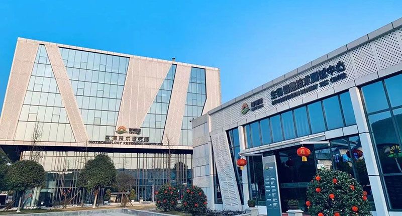 喜報！新朝陽牽頭申報的國家十四·五重點研發(fā)計劃獲批立項