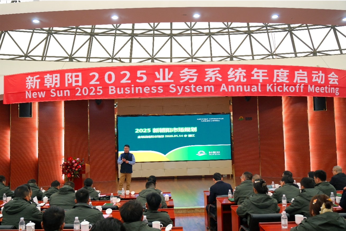 全球戰(zhàn)略與市場副總裁、中國區(qū)商務(wù)運營副總裁  李亞東